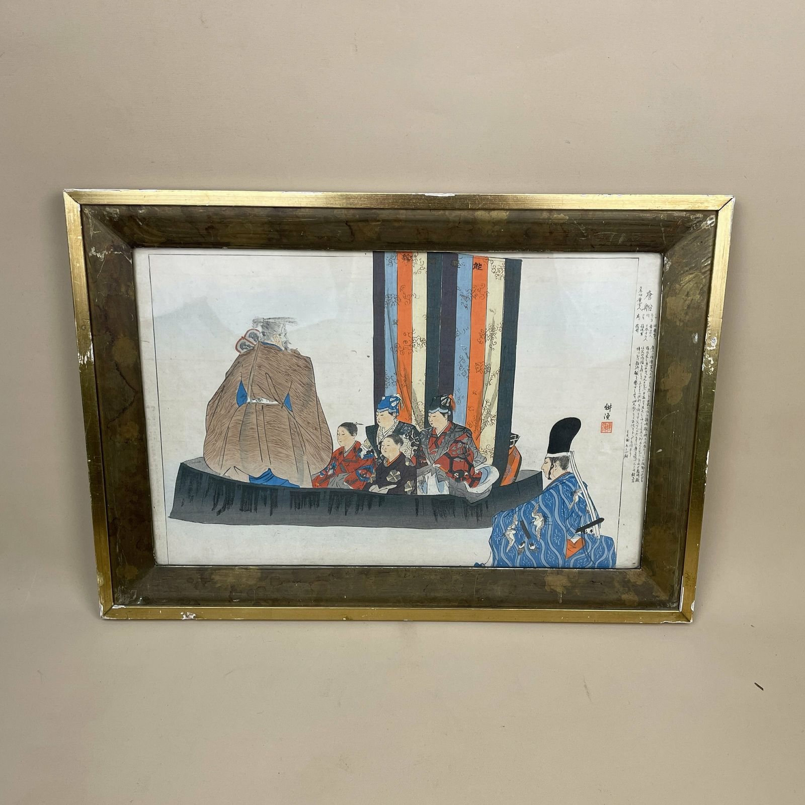 Antique Kogyo Tsukioka Japanese 1898 Framed Wood Block Print Noh Dance Picture Costume Framed Gold Original Art Work Rectangle Oriental