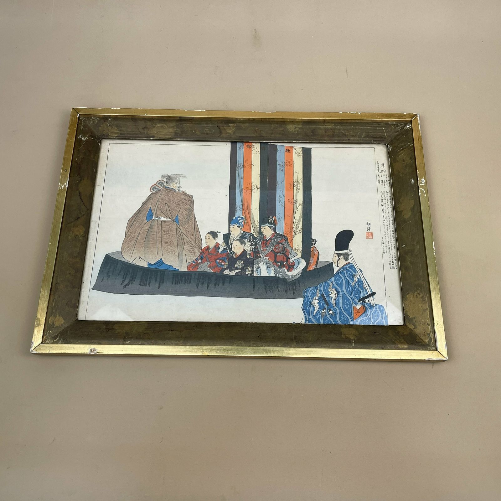 Antique Kogyo Tsukioka Japanese 1898 Framed Wood Block Print Noh Dance Picture Costume Framed Gold Original Art Work Rectangle Oriental photo vintage