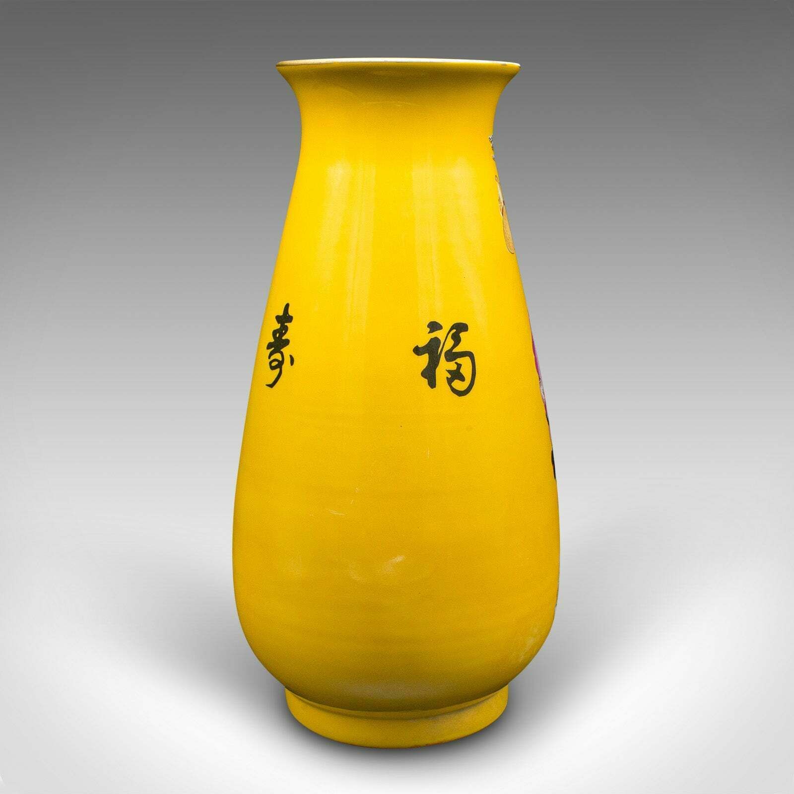 Pair Of Vintage Character Vases, Chinese, Ceramic, Baluster Urn, Art Deco, 1940 photo buy