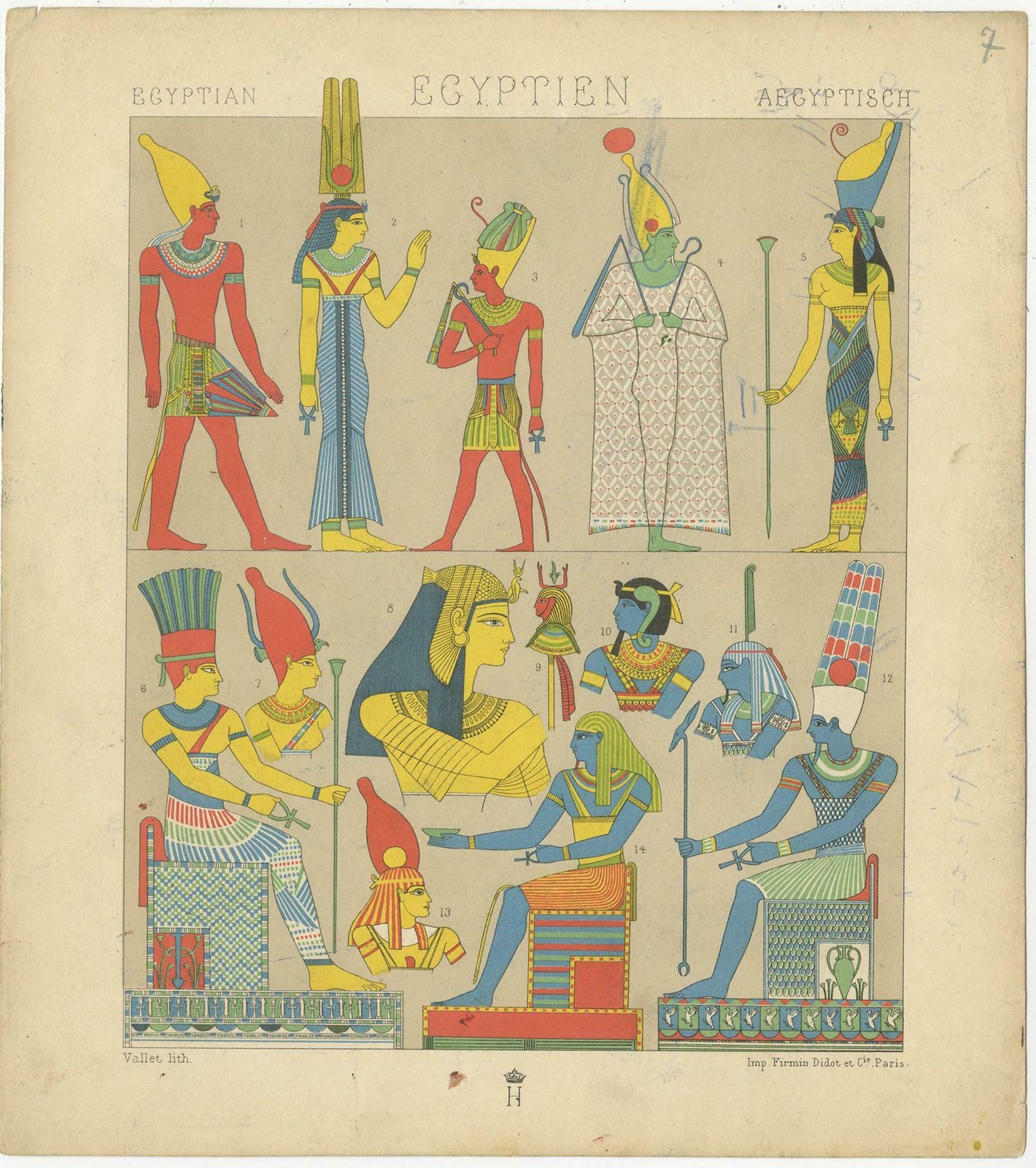 Pl. 7 Antique Print Of Egyptian Outfits By Racinet, 'Circa 1880' photo for sale