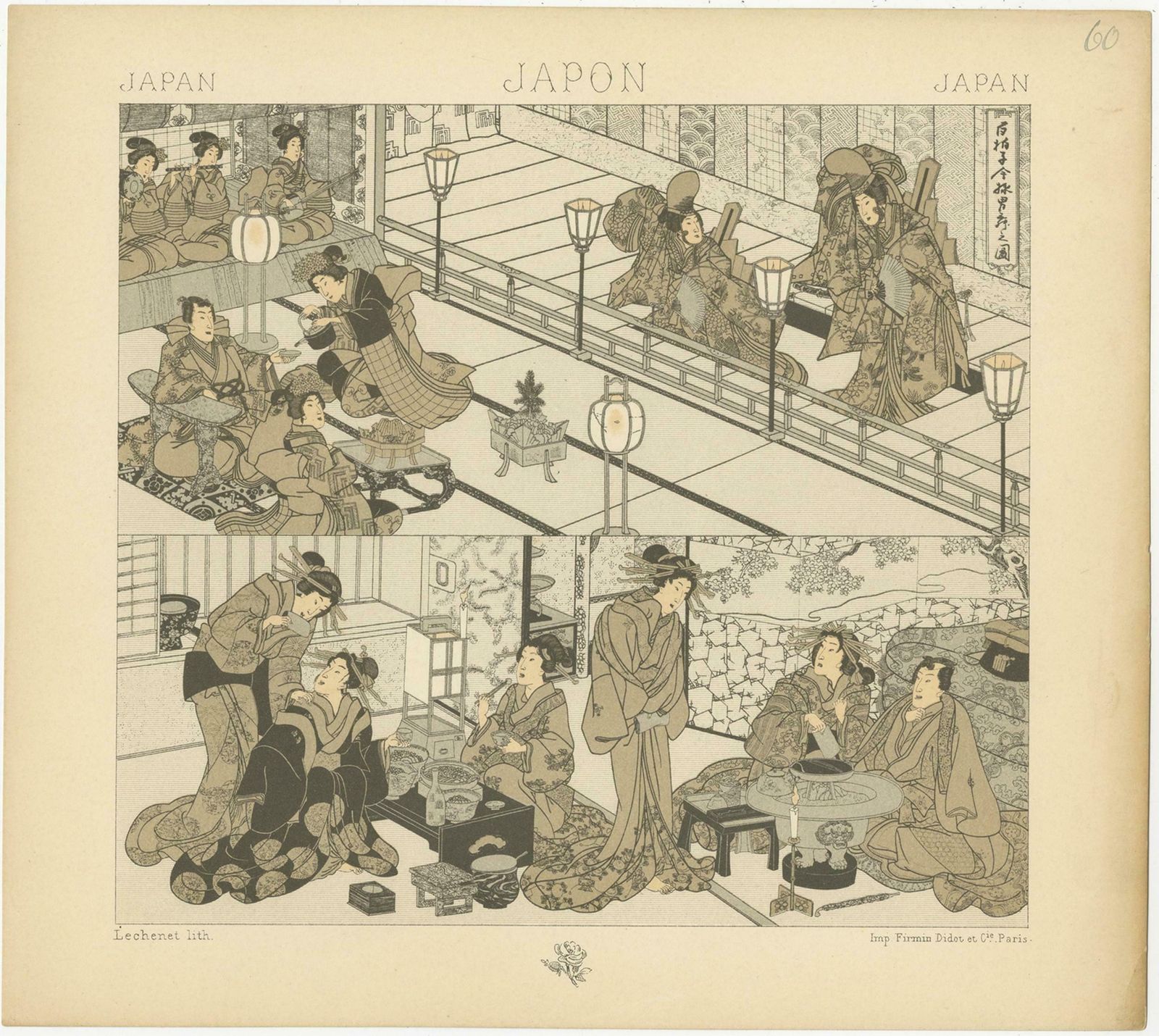 Pl. 60 Antique Print Of Japanese Scenes By Racinet, 'Circa 1880' photo furniture