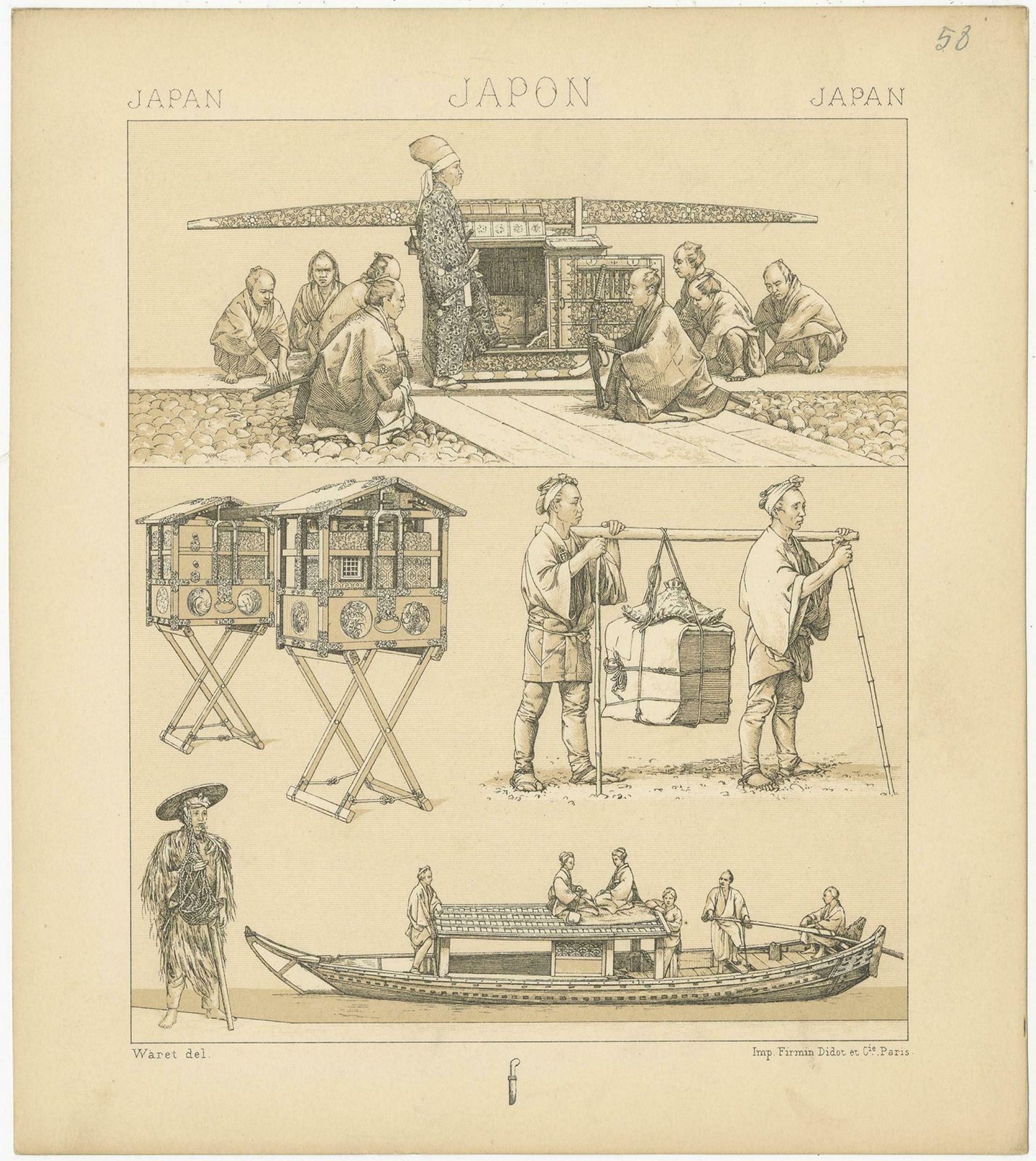 Antique Print Of Japanese Devices By Racinet, 'Circa 1880' photo furniture