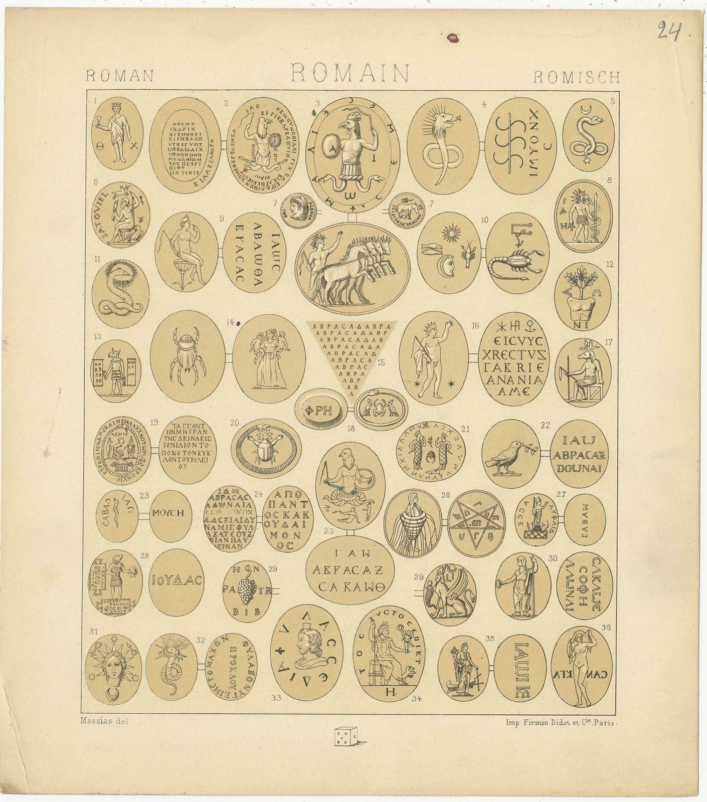 Pl. 24 Antique Print Of Roman Decorative Objects By Racinet, 'Circa 1880' photo for sale