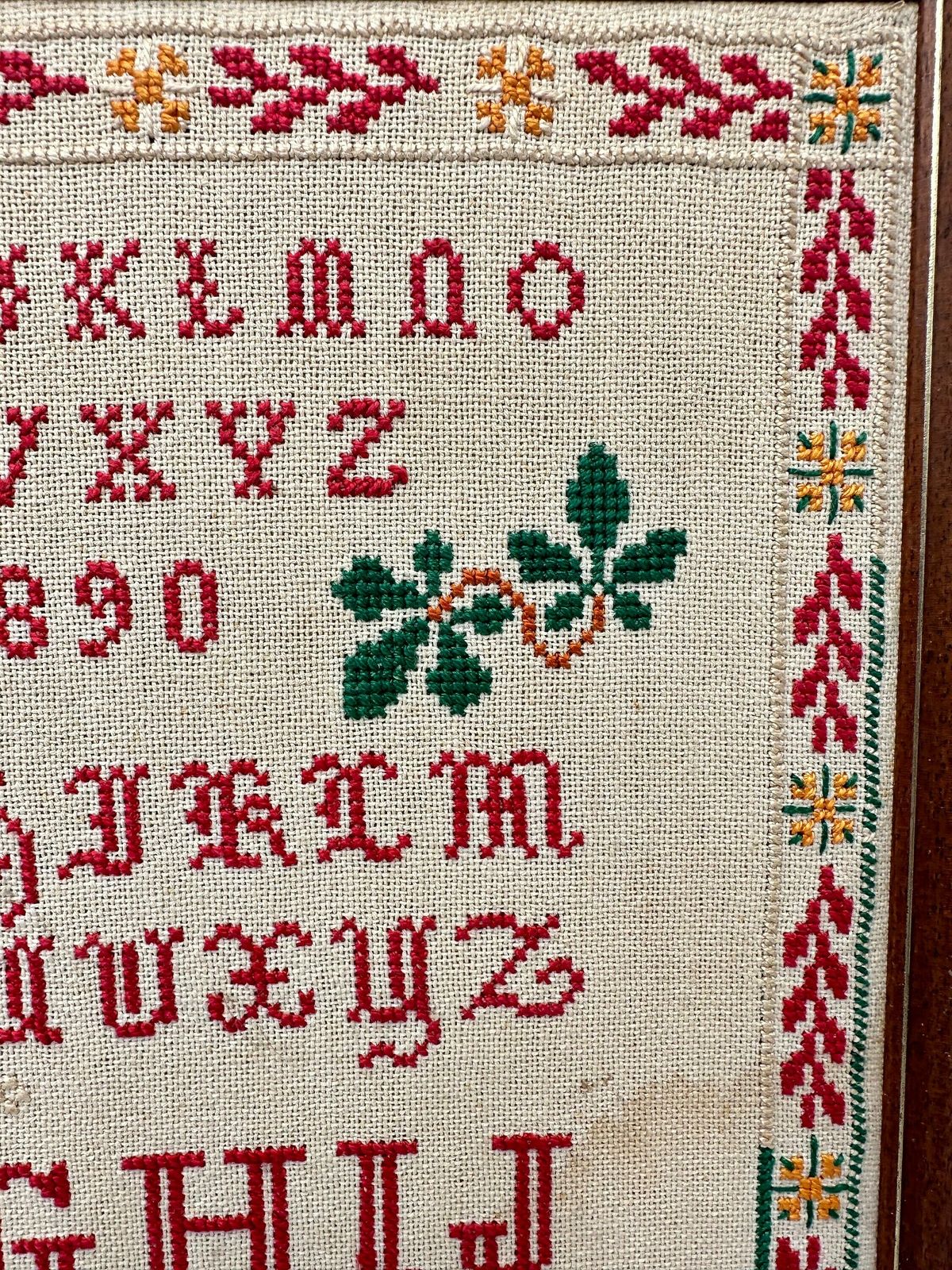Antique Handmade Embroidery Cross Stitch Alphabet Sampler, French Framed Needlework With Alphabet photo vinterior