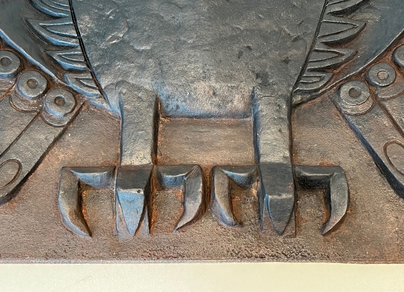 Home Fixtures Modernist Cast Iron Fireplace Plate. Owl Model photo