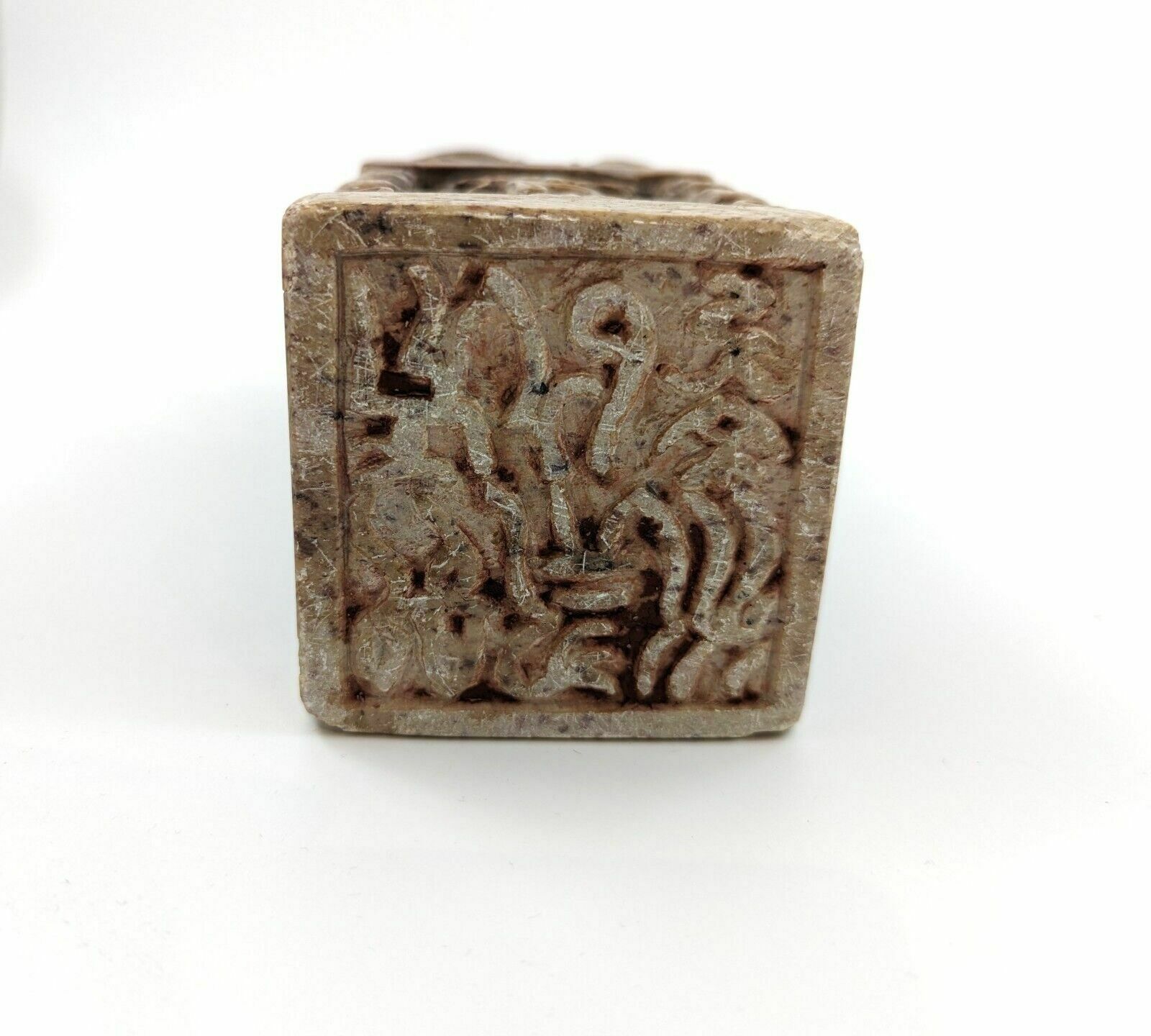 photo buy Antique Pair Of Chinese Carved Stone Seals "Foo Dog" 19th Century