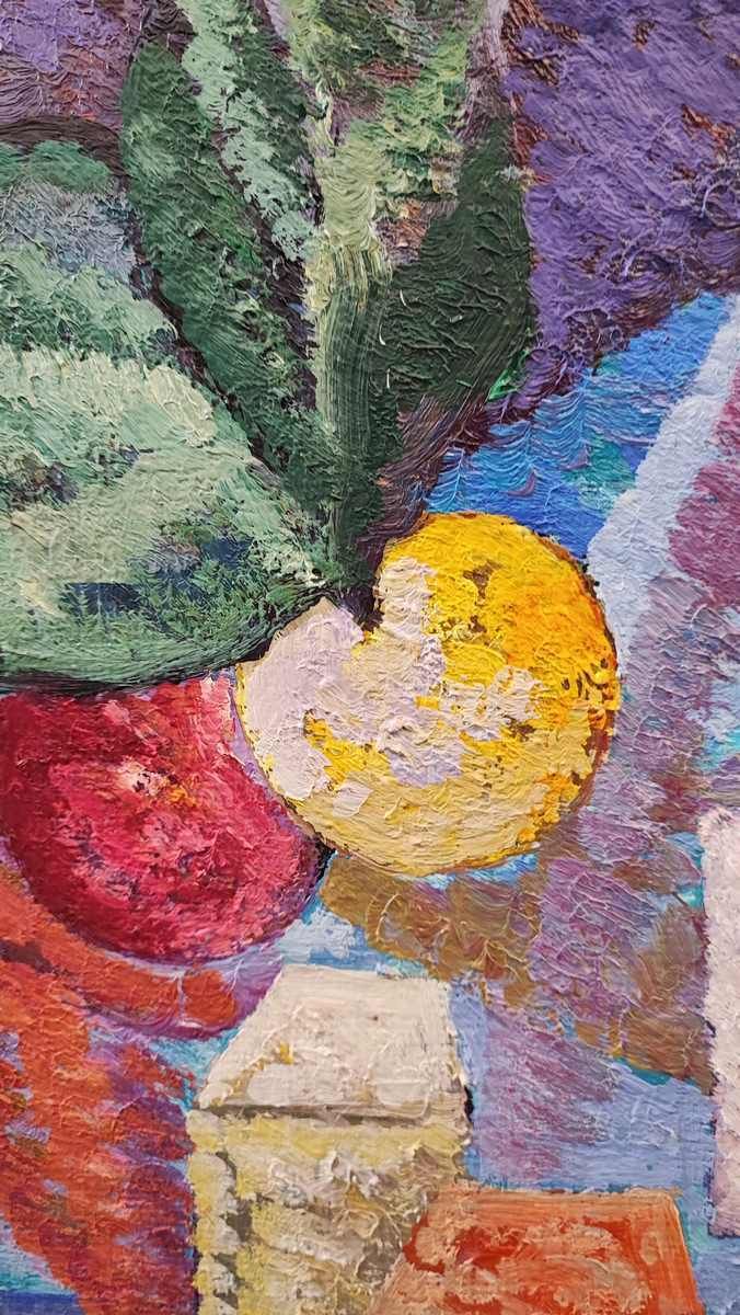 Work By Saverio Terruso, Oil On Canvas From 1980, Composition photo Art
