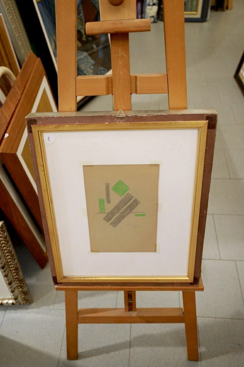 photo furniture Work By Marco Reggiani, Mixed Media On Cardboard, 1970s