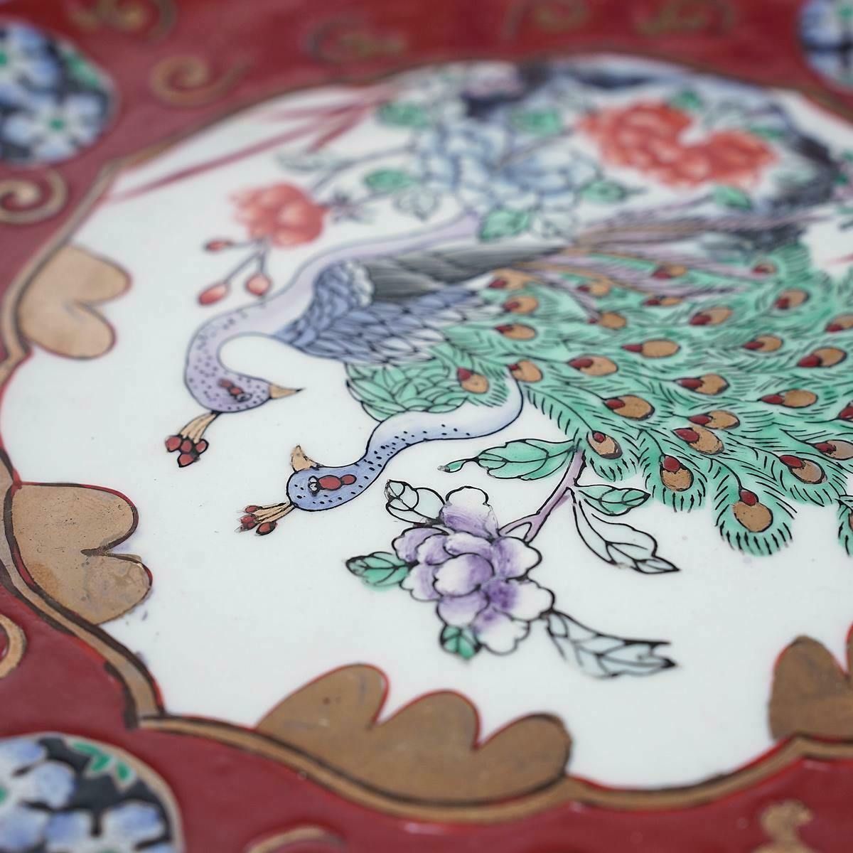 Chinese Table Centerpiece Bowl, Peacock photo furniture
