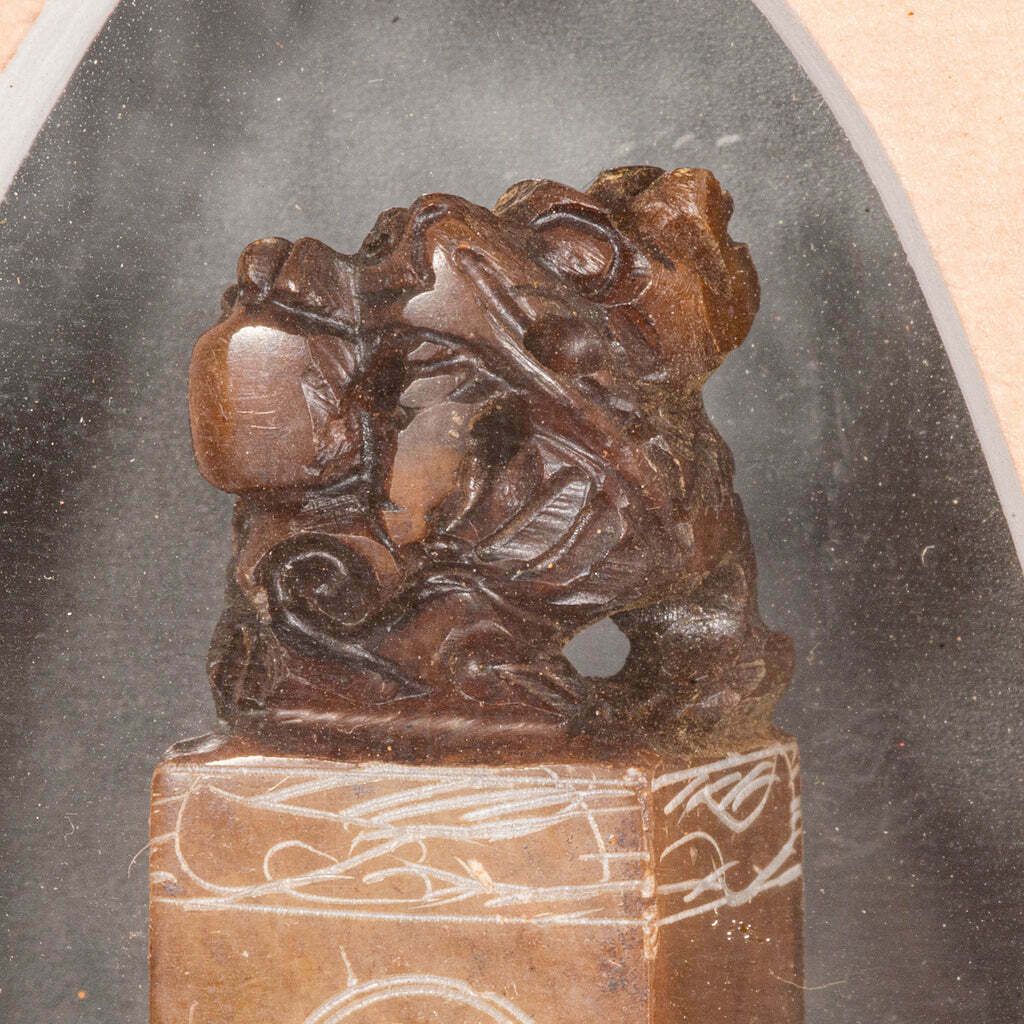 photo for sale Antique Zodiac Seal Display, Chinese, Soapstone Shengxiao, Oak Frame, Victorian