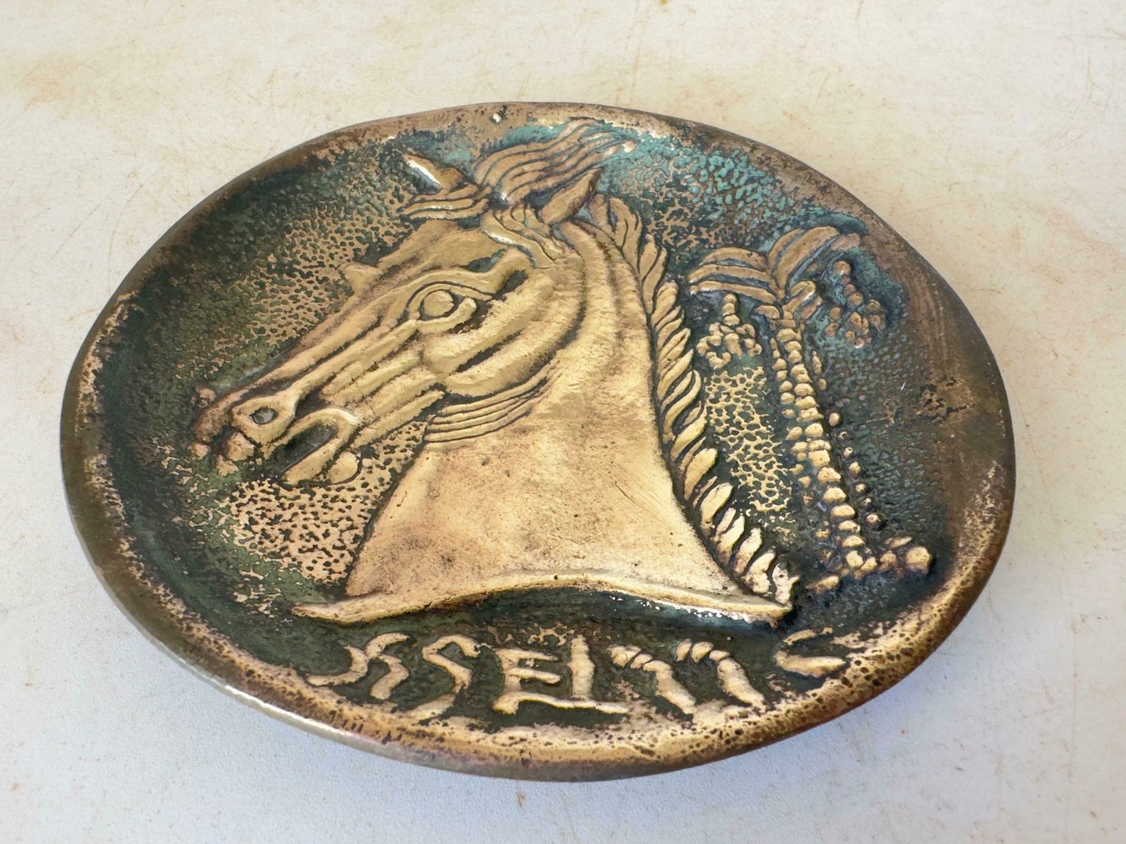 Sculpture By Max Le Verrier, Ashtray In Brass, France Circa 1960, Old Patina photo for sale