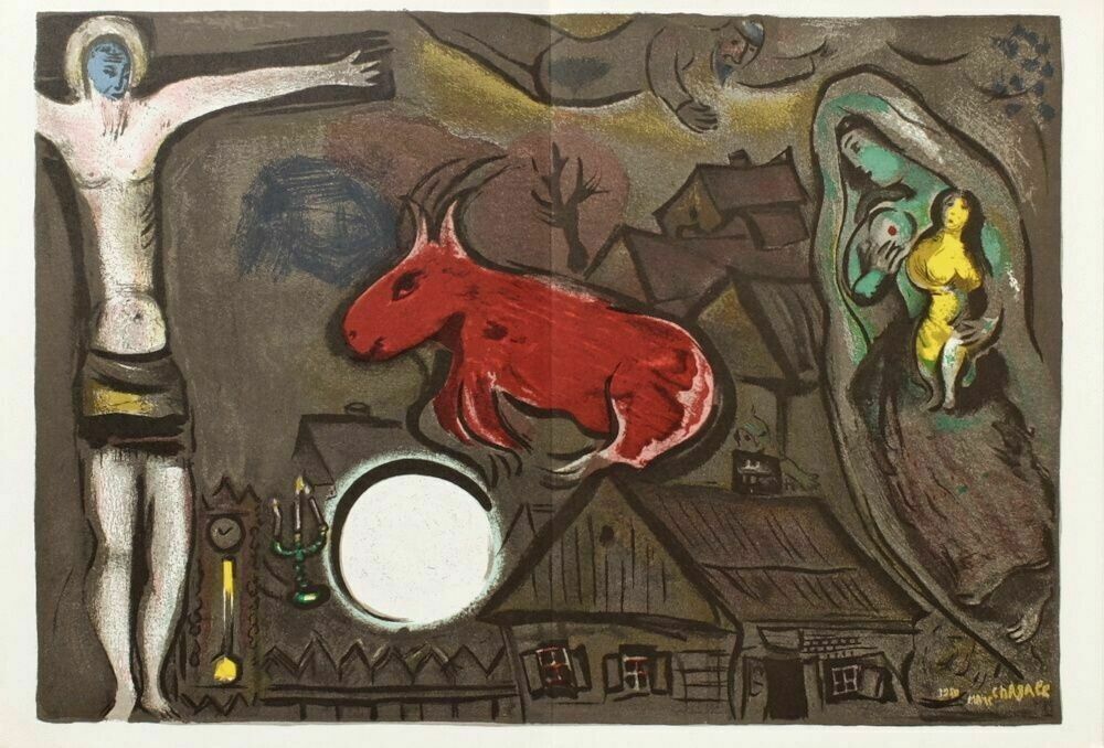 Marc Chagall   Lithograph 1980 Behind The Mirror The Nativity Nativity 38x56 Cm