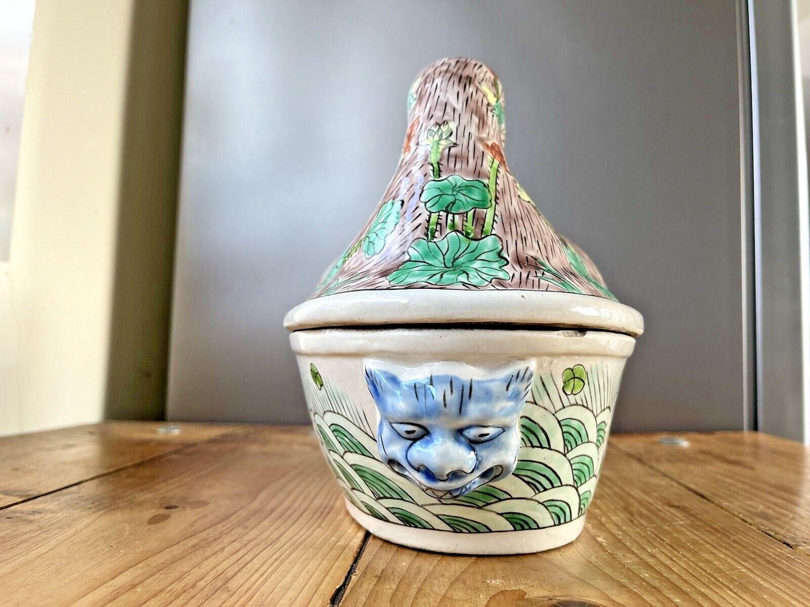Large Chinese Porcelain Famille Verte Duck On Nest Lidded Tureen Foo Dog Dragon photo for sale