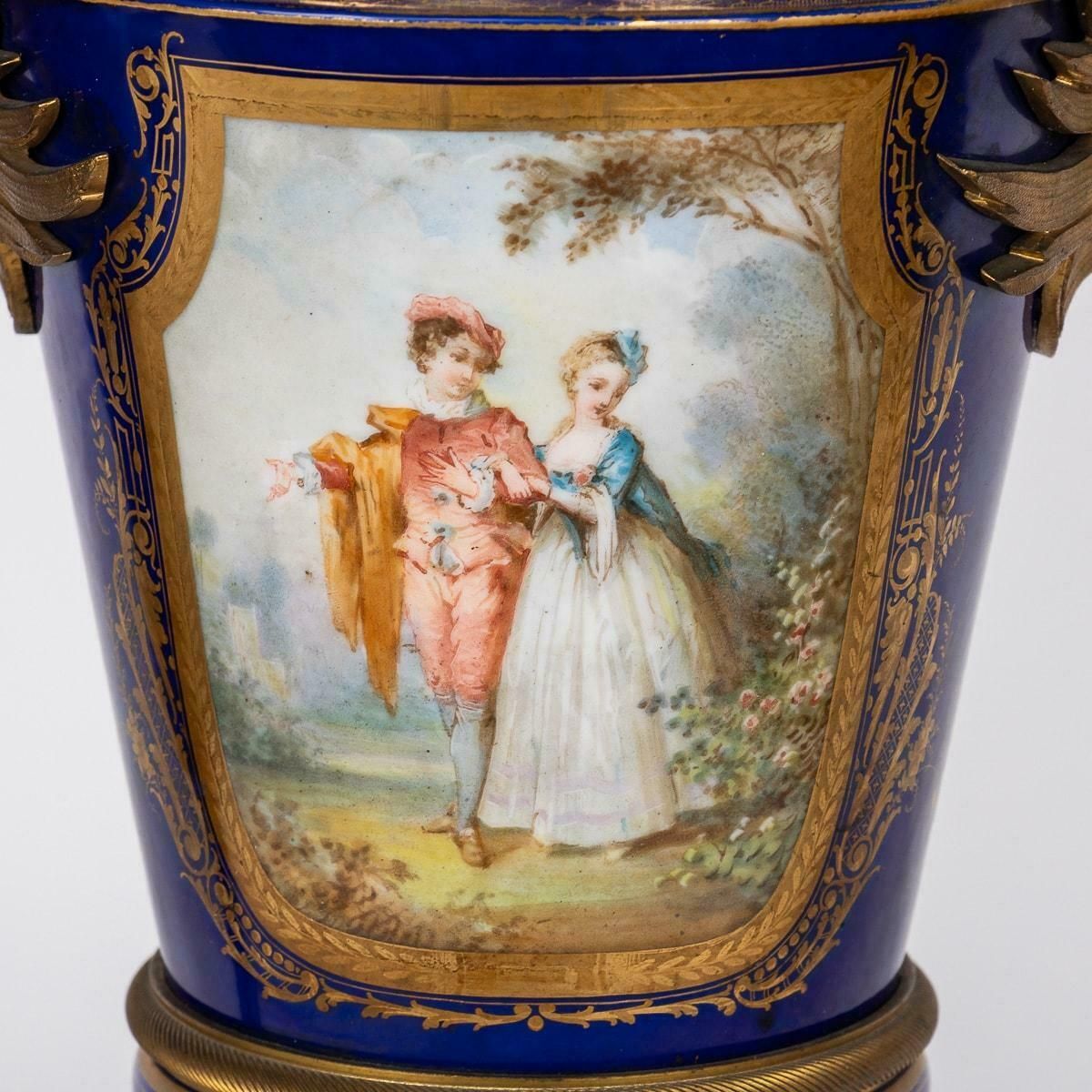 Home Decor Antique 19th Century Sèvres Ormolu Mounted Vases With Covers C.1870 photo