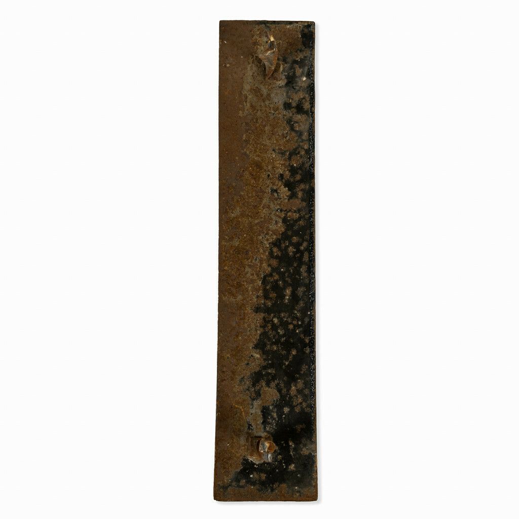 Enameled Letter "I", 1970s, Vintage photo 105.0
