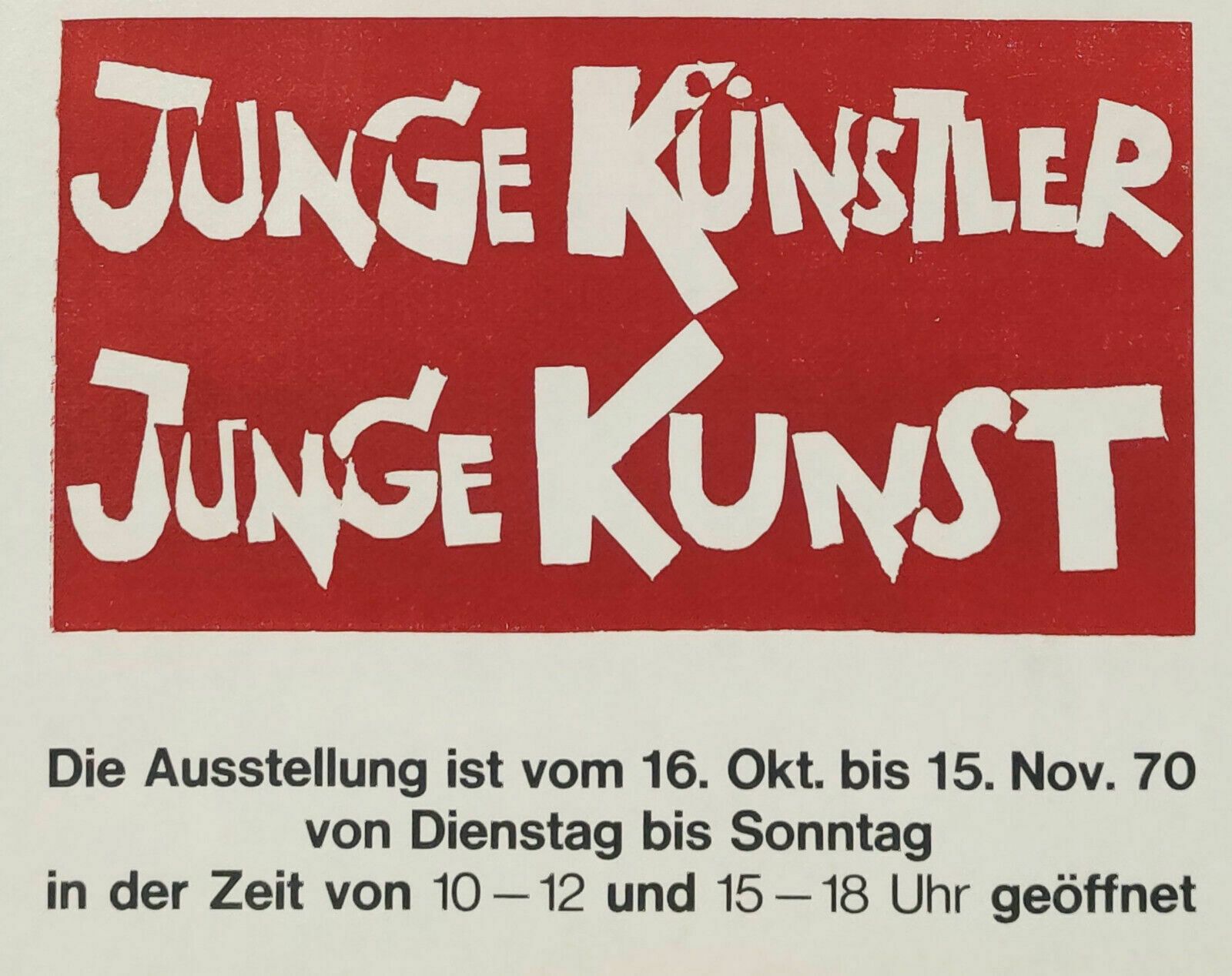 Original Vintage 1970s Austrian Art Exhibition Poster For 'Young Artists' photo furniture