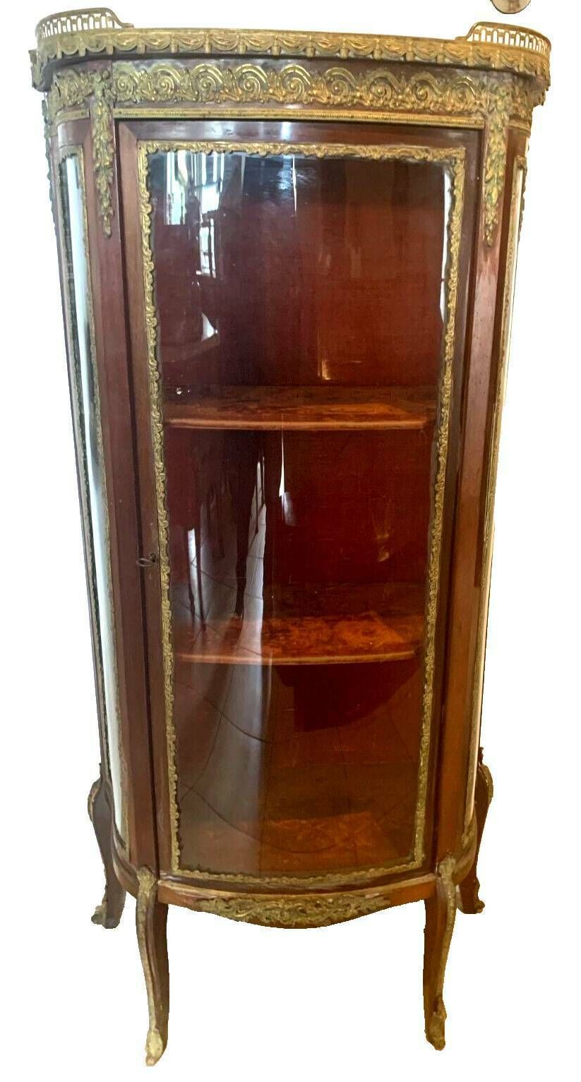 photo vintage Napoleon III Showcase In Mahogany And Chiseled Bronze 20th Century