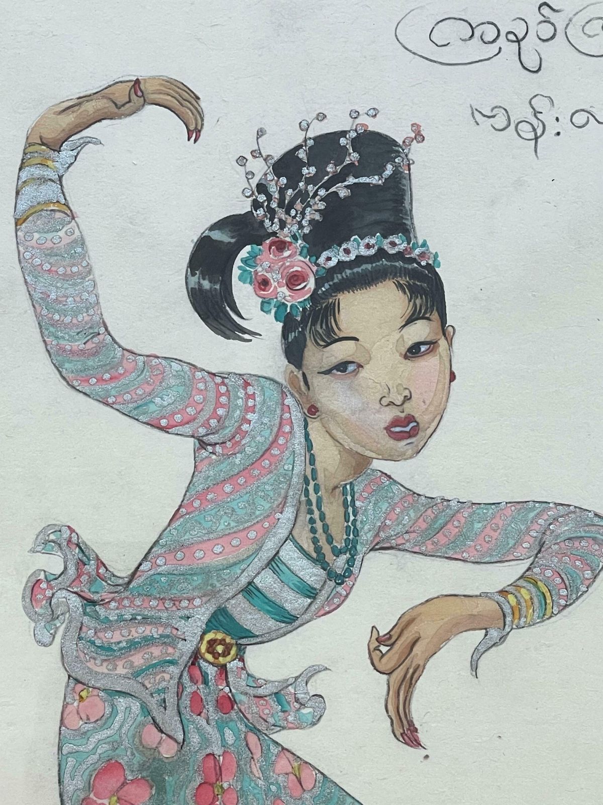 Gouache Of A Burmese Dancer, Léa Lafugie (1890 1972) photo furniture