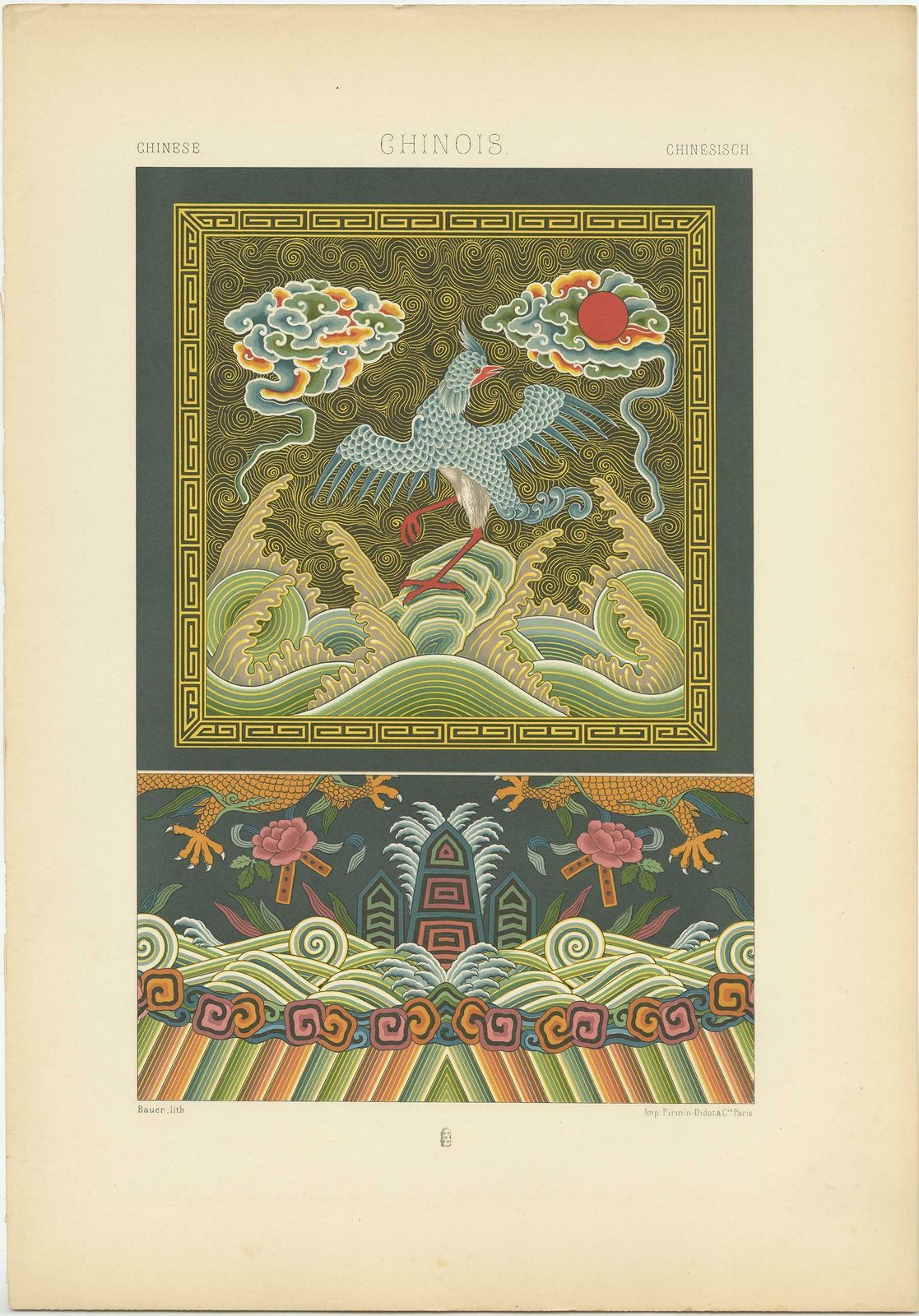 Pl. 6 Antique Print Of Chinese Embroideries Ornaments By Racinet Circa 1890 photo furniture