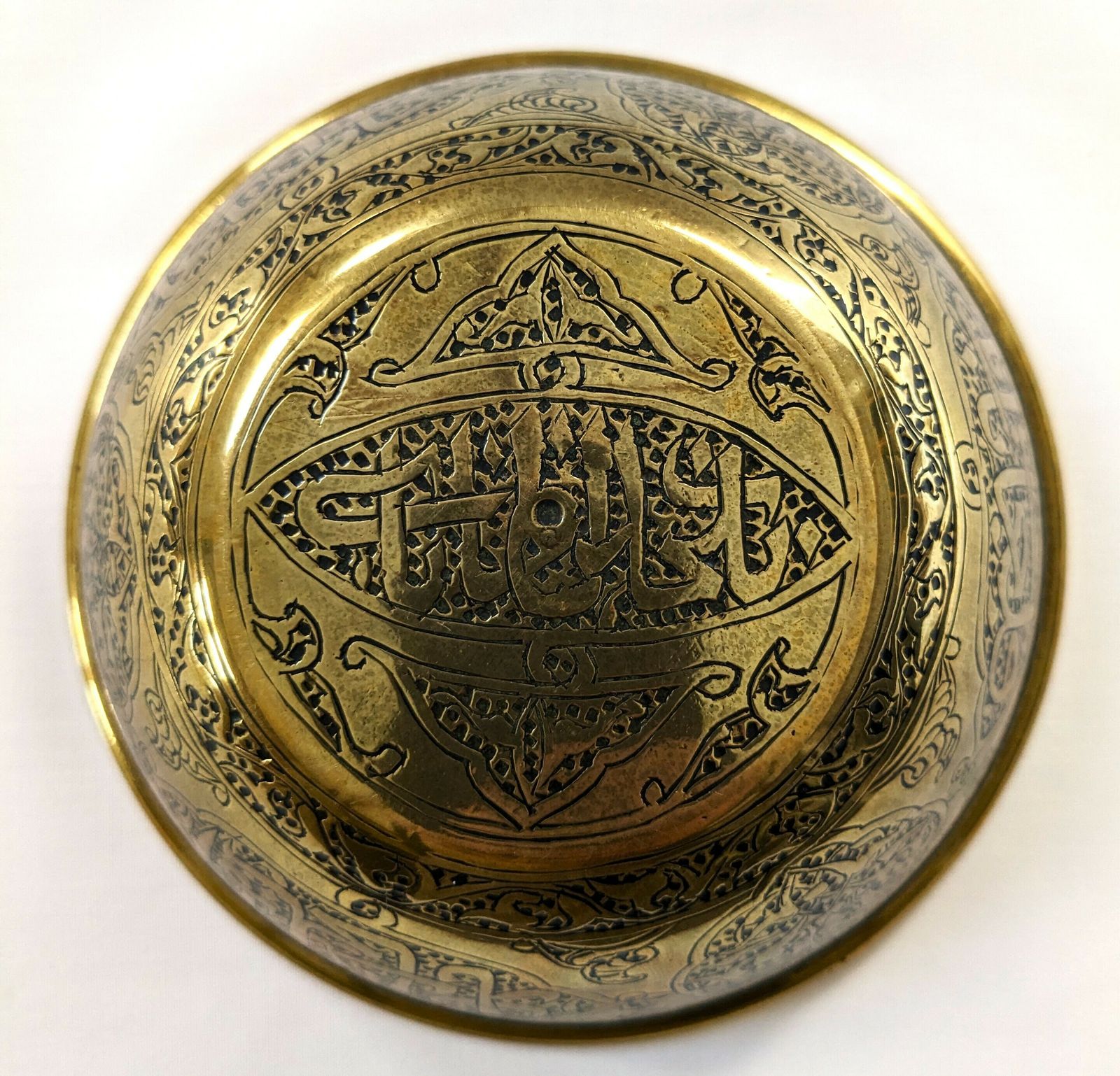 Pair Of Antique Islamic Middle East Engraved Brass Bowls photo Home Decor