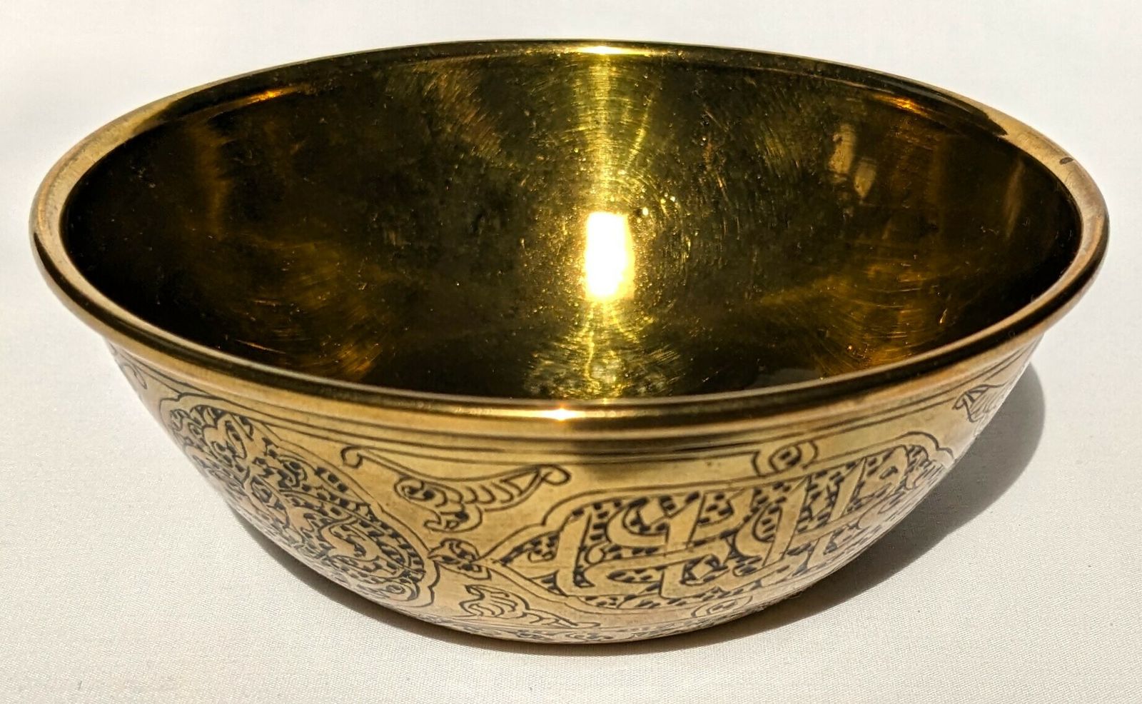 Pair Of Antique Islamic Middle East Engraved Brass Bowls photo vinterior