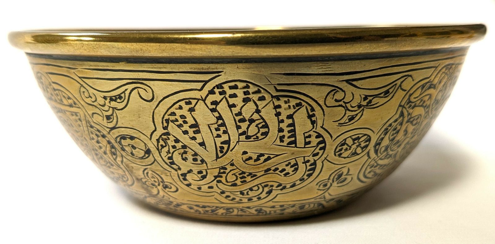 Pair Of Antique Islamic Middle East Engraved Brass Bowls photo buy
