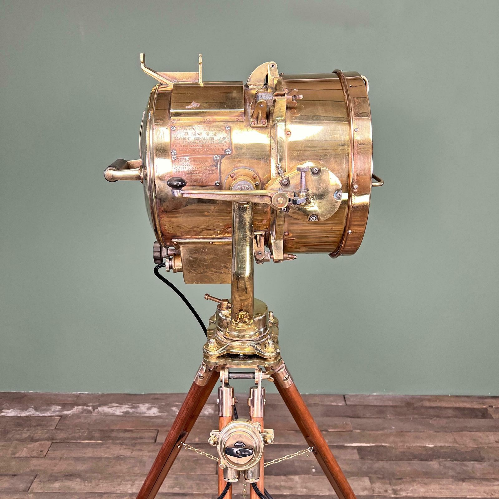 1980's Japanese Brass Industrial Signalling Floor Lamp By Shonan Kosakusho 20cm photo Lighting