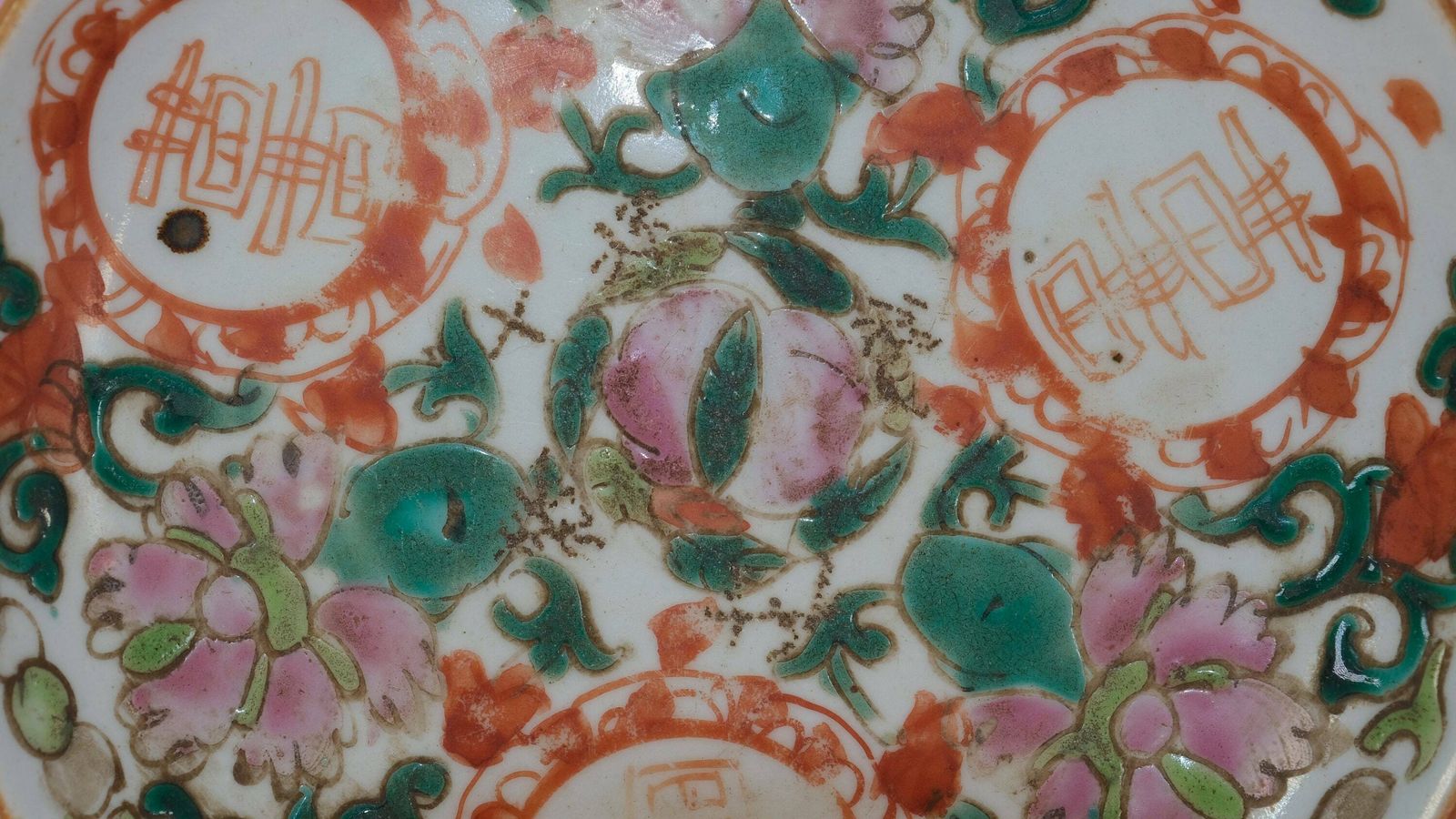 Chinese Plate, 19th Century photo buy