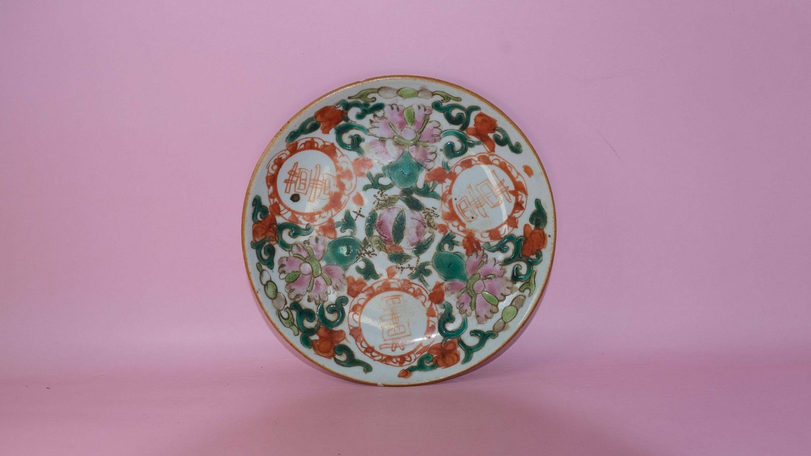 photo for sale Chinese Plate, 19th Century