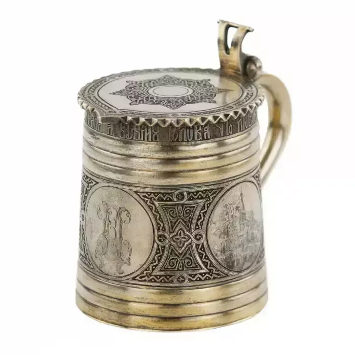 Russian Beer Mug Made Of Silver. P. Ovchinnikov. 1871 photo vinterior