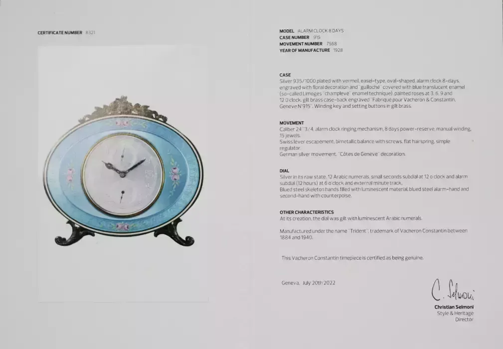 Silver Alarm Clock, Vacheron Constantin, With Guilloché Enamel. Switzerland, 1928. photo vinterior