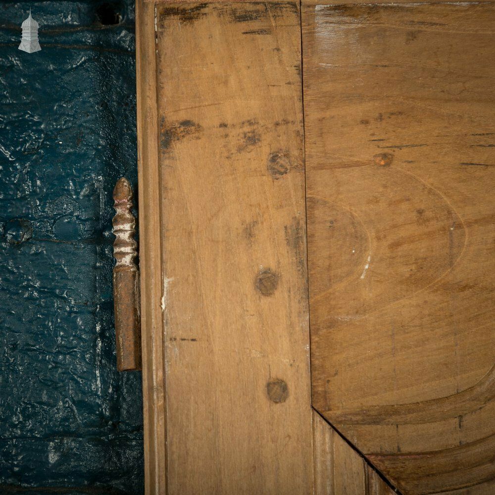 photo furniture Moulded Teak Cupboard Door, French Louis XV Style