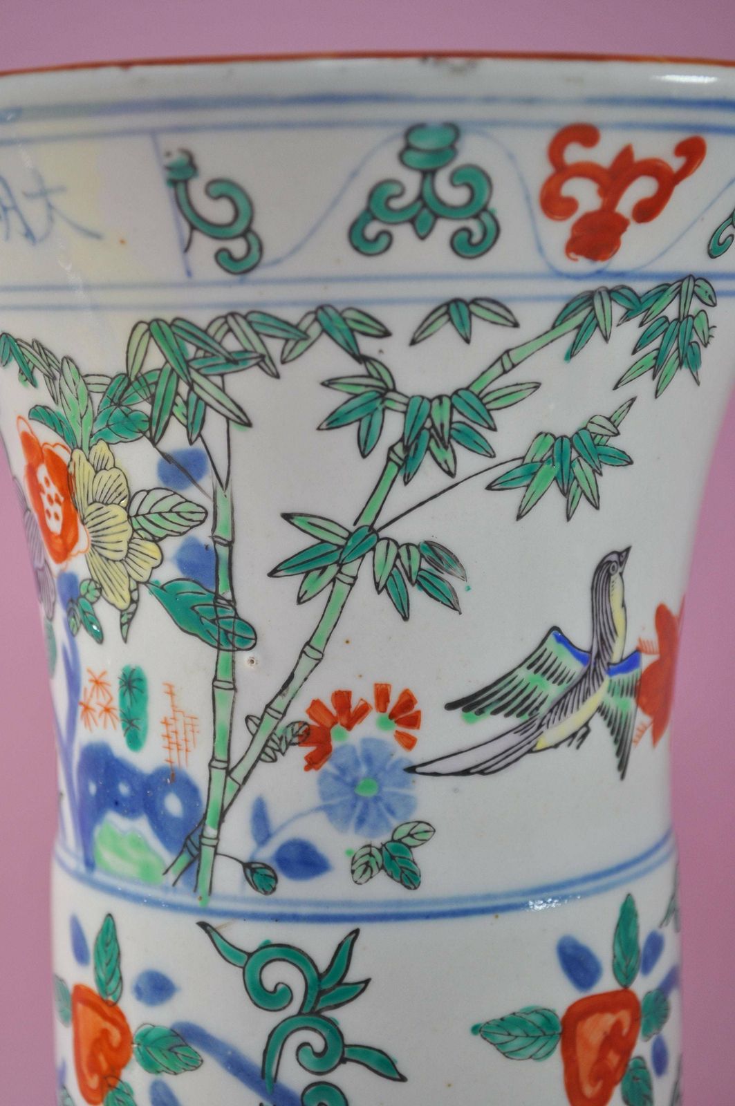 Chinese Vase In Wucai Design photo vintage