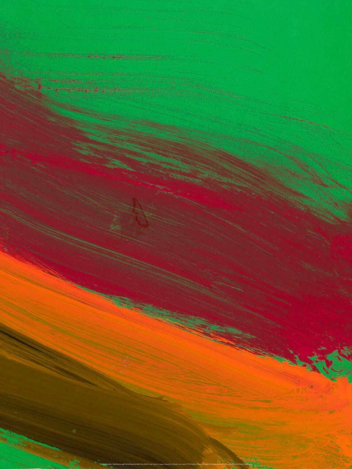 Rare Howard Hodgkin Exhibition Poster   Limited To Only 150 Copies   Authentic Abstract Colour Block Pop Art