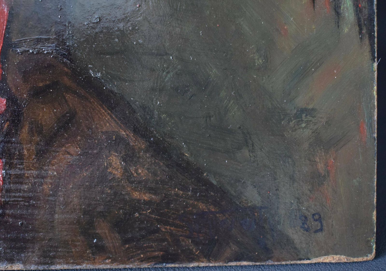 French Oil Painting On Board, Nude Woman photo vintage