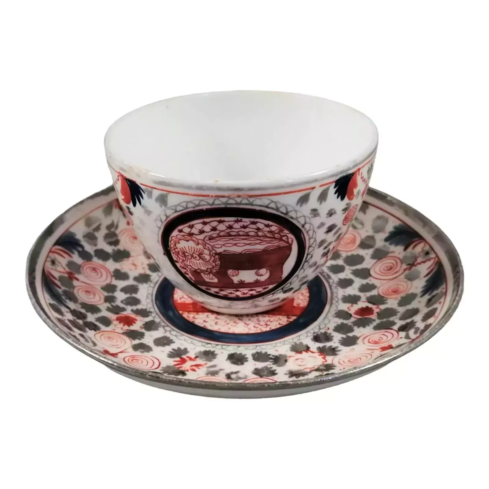 Rare Pattern Crazy Cow, Silver Lustre Teacup And Saucer
