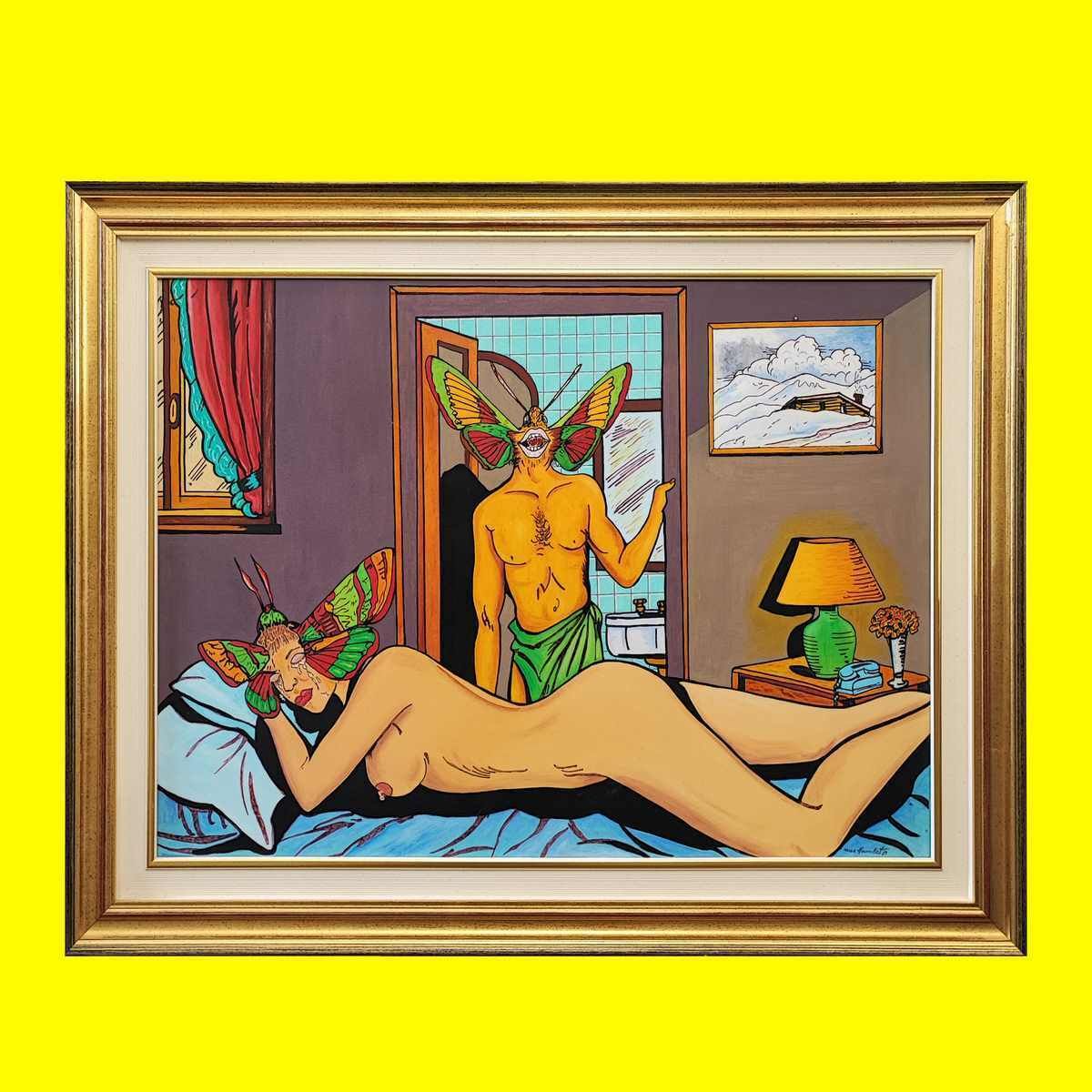 Acrylic Painting On Canvas Max Hamlet, The Heartbroken Lover Year 1991