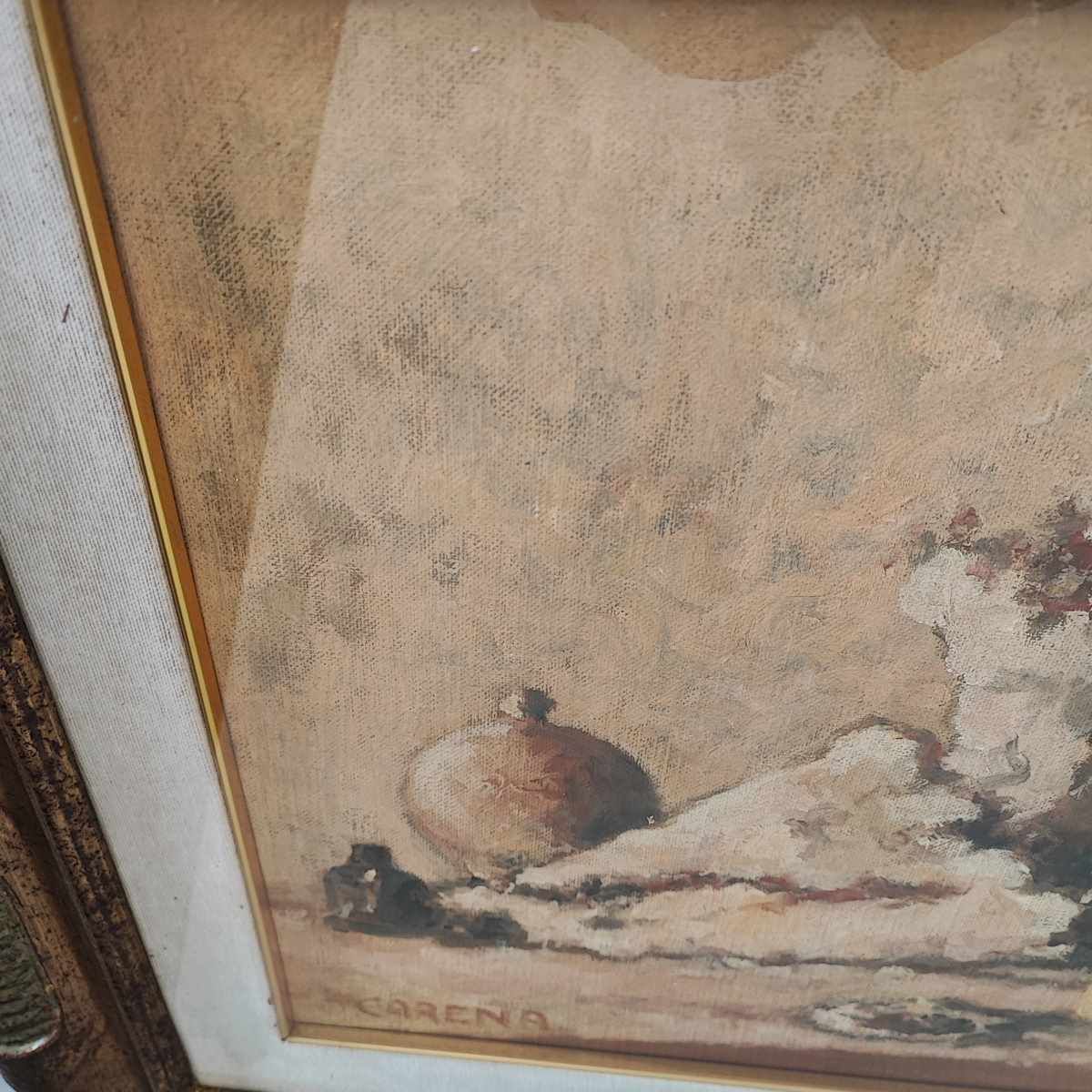 Oil Painting On Canvas By Felice Carena, 1959 photo Art
