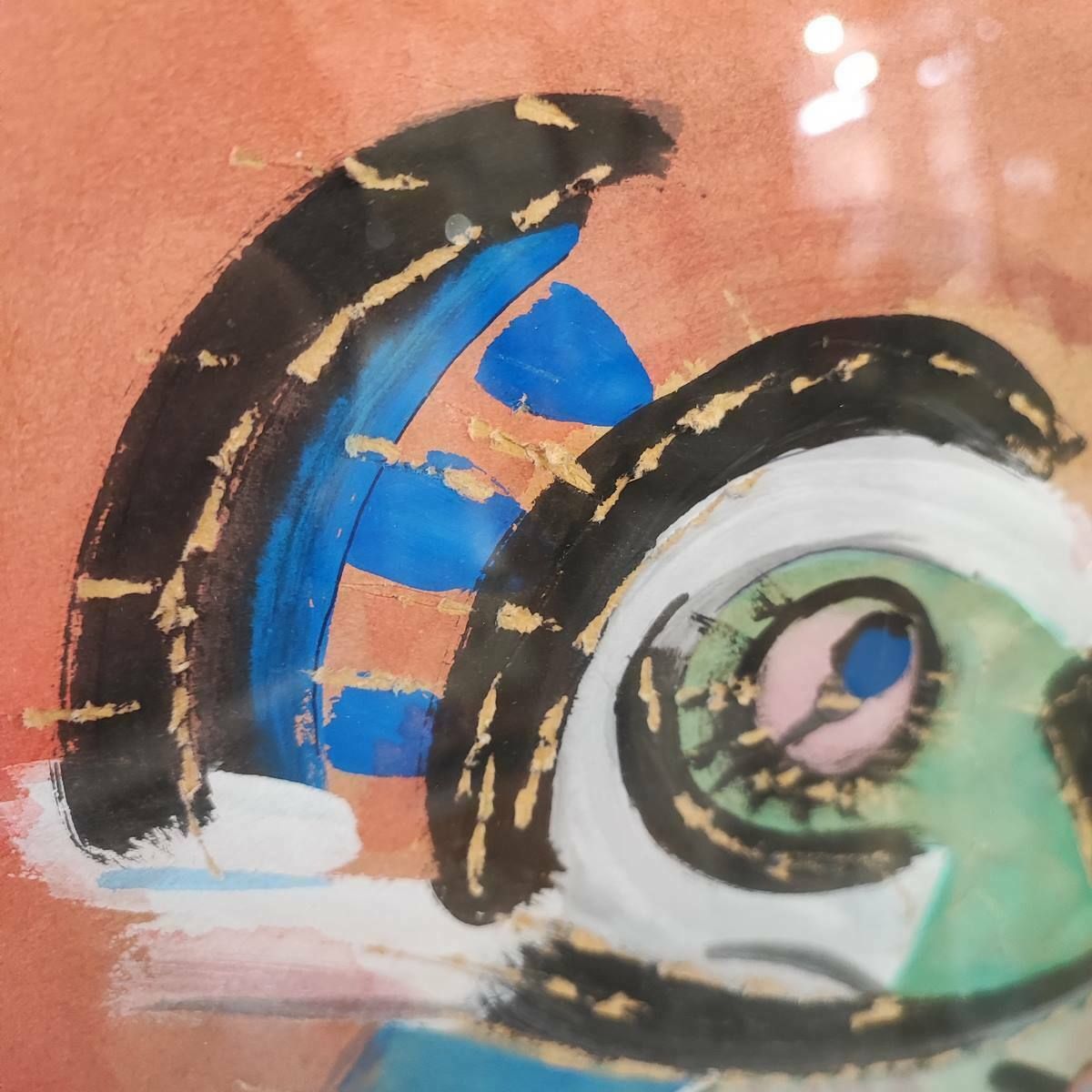 Compositieschilderij Op Karton Van Umberto Mastroianni, My Mastroianni, 1975 photo vintage