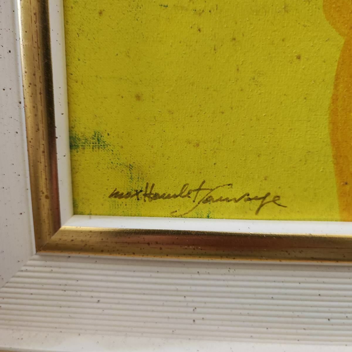 Acrylic Painting On Canvas Max Hamlet, Greeting Of The Myth Year 1987 photo vinterior