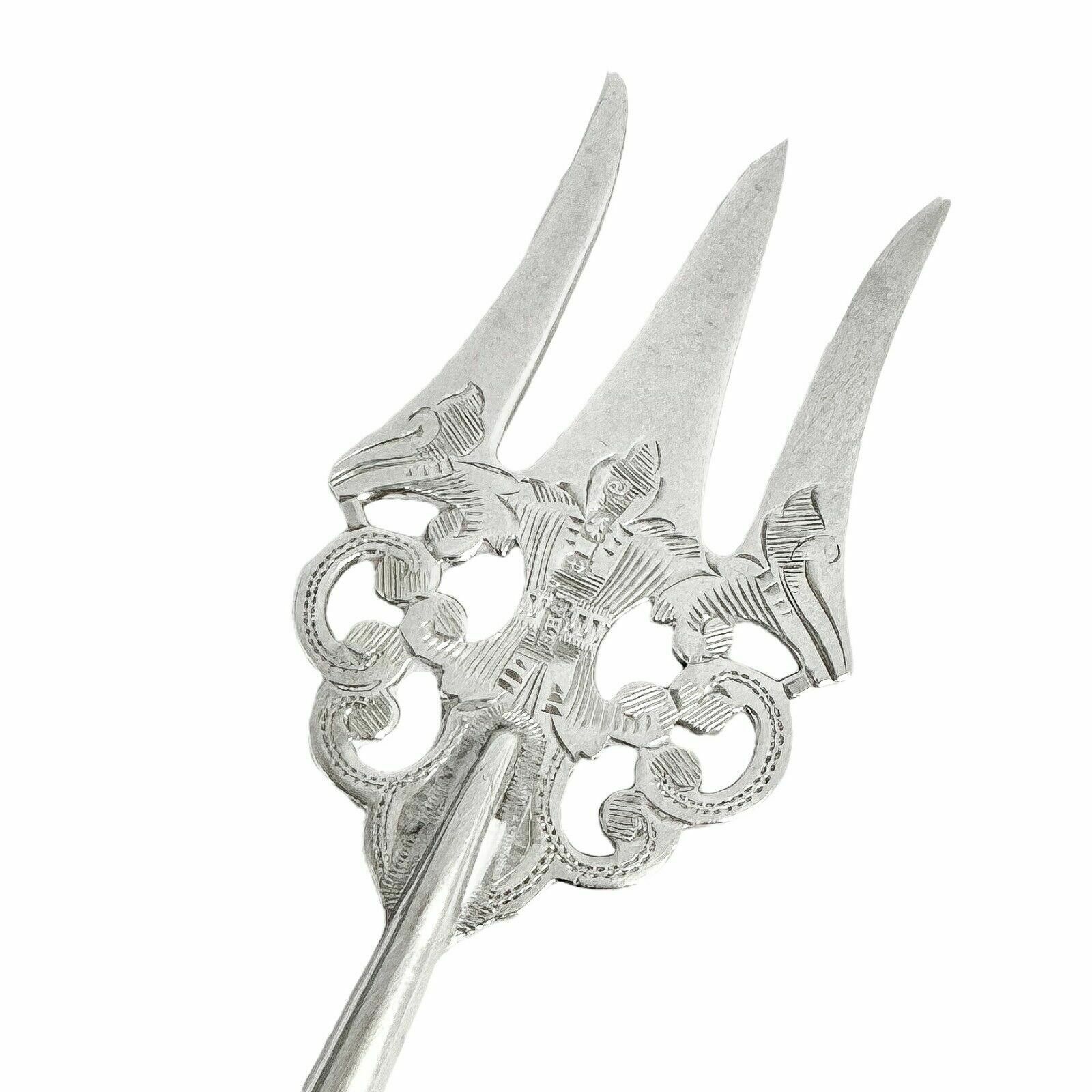 Large Sterling Silver Victorian Bread Toasting Fork Engraved, Art Nouveau Design photo Home Decor