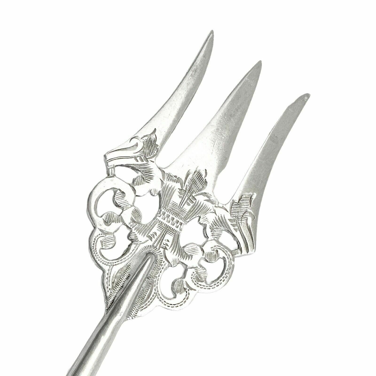 Large Sterling Silver Victorian Bread Toasting Fork Engraved, Art Nouveau Design photo 100.0