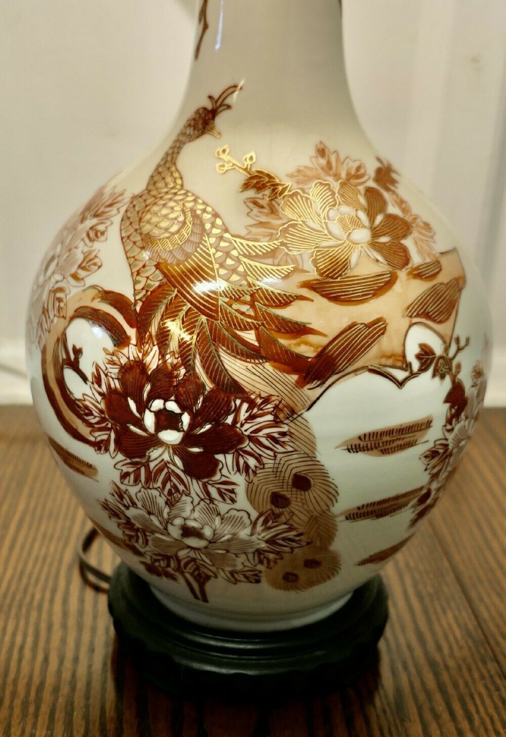 Large Famille Rose Dragon Vase Lamp, Classic Oriental Chintz photo vinterior