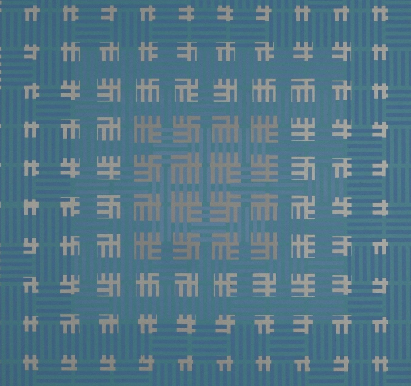 Abstract Modernist 1970s Ltd. Edn. Print No.10 Of 18   Manner Of Victor Vasarely (1906 1997) **Reduced** photo for sale