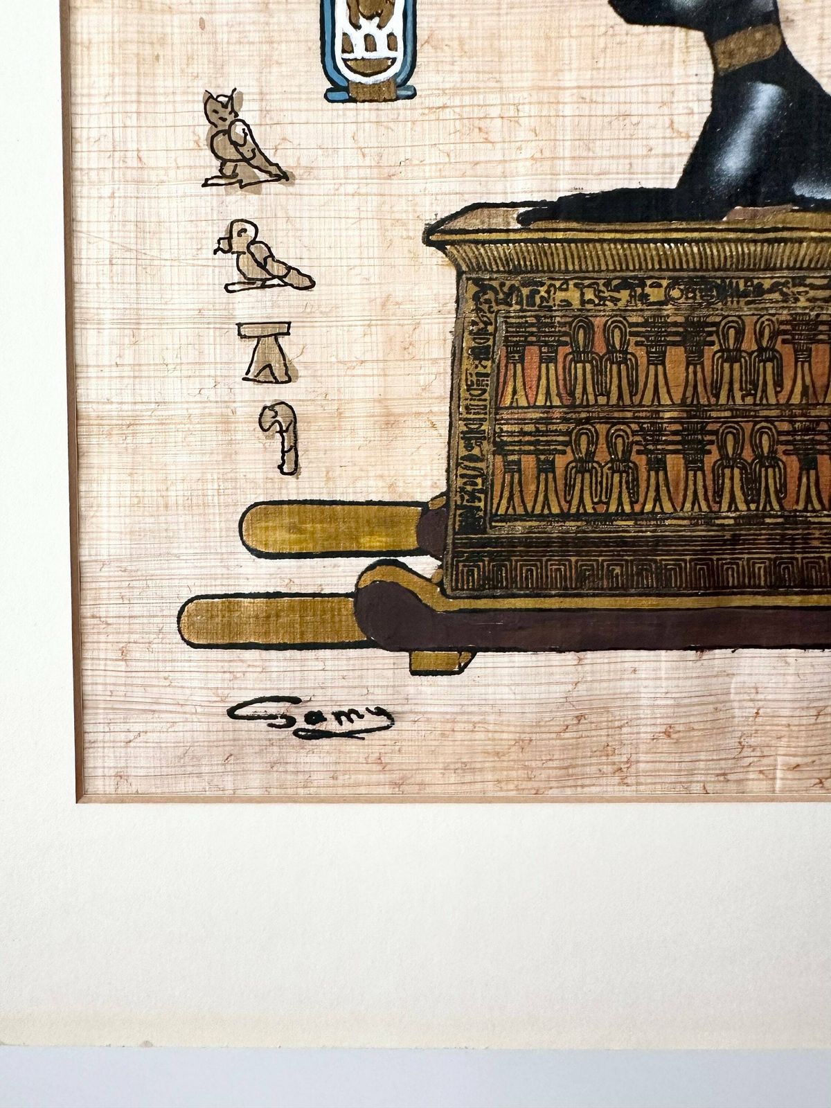 Vintage Papyrus Painting Anubis Ancient Egyptian God Of The Dead photo vinterior
