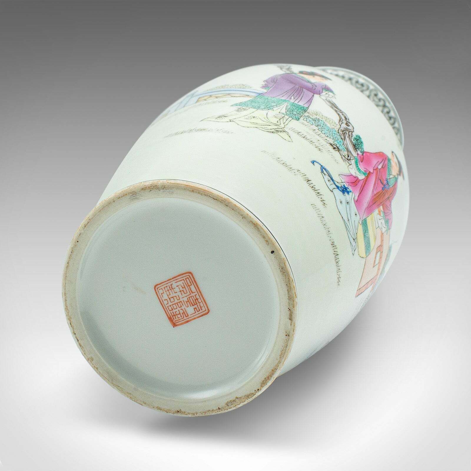 photo furniture Vintage Flower Vase, Chinese, Ceramic, Stem Sleeve, Mid Century, Circa 1960