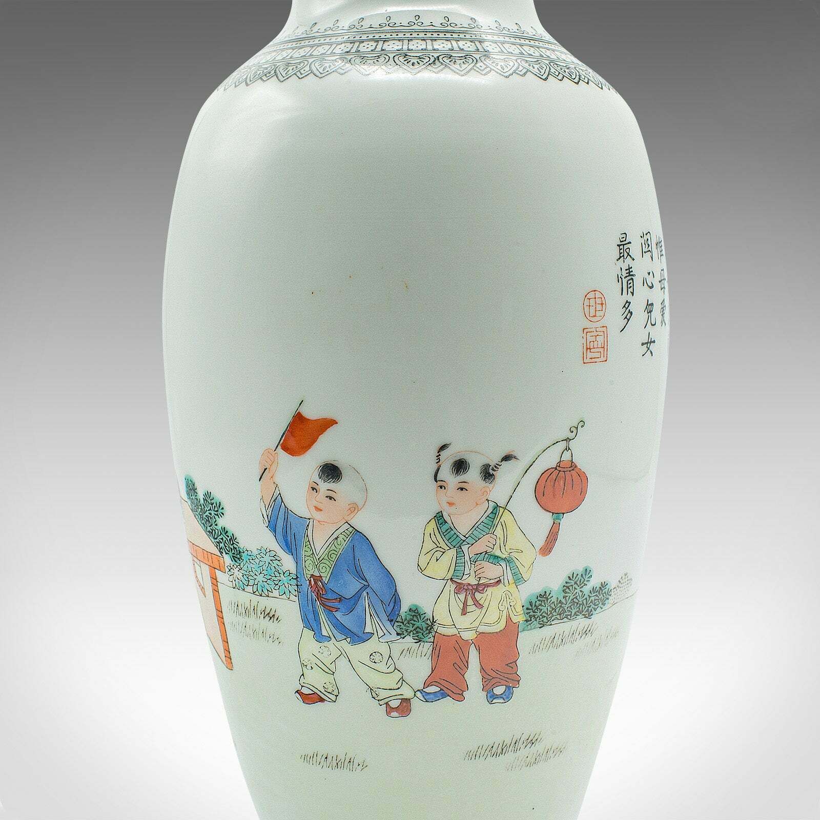 Home Decor Vintage Flower Vase, Chinese, Ceramic, Stem Sleeve, Mid Century, Circa 1960 photo