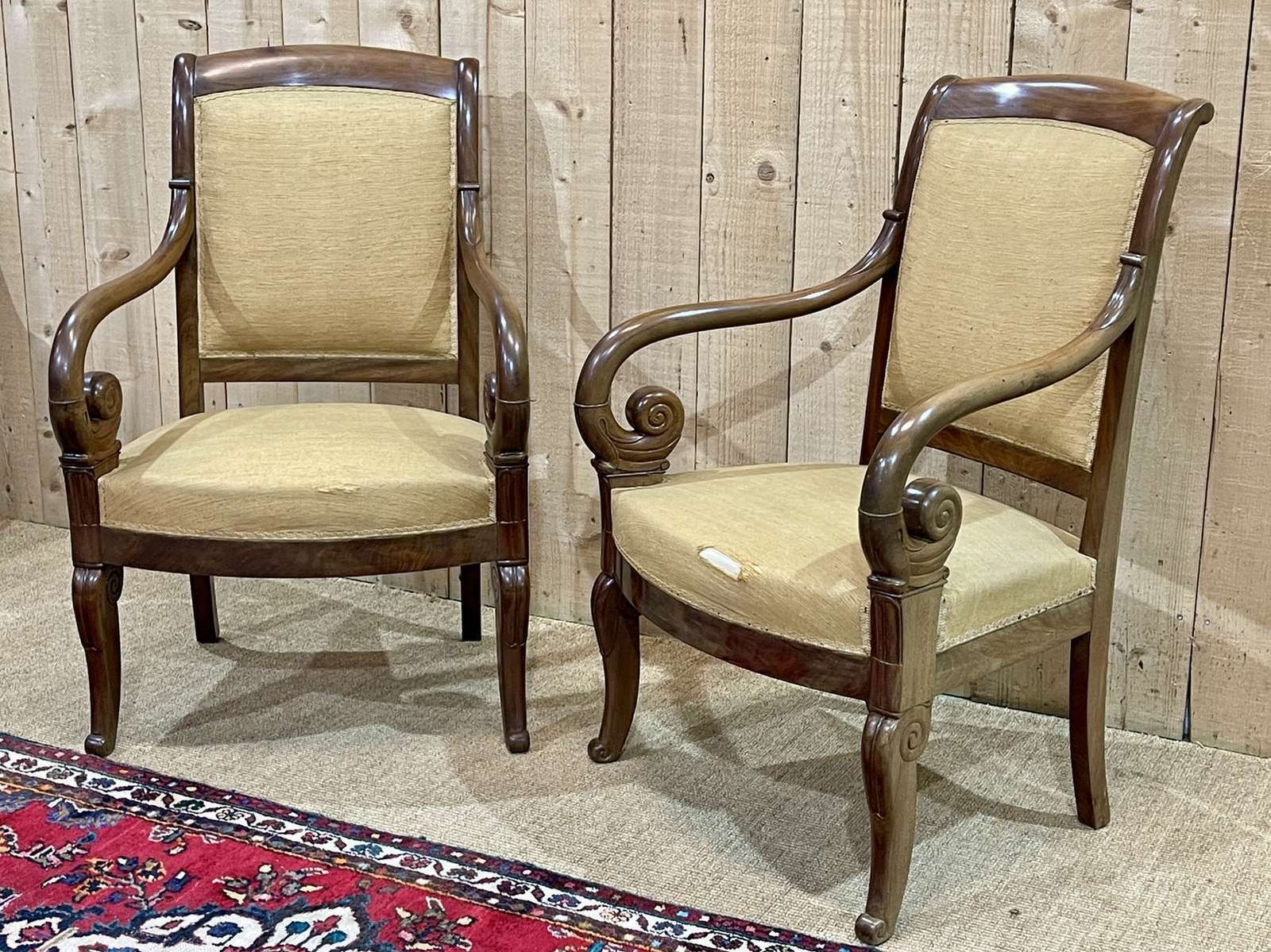 Pair Of Restoration Armchairs In Mahogany From The End Of The 19th Century photo vinterior