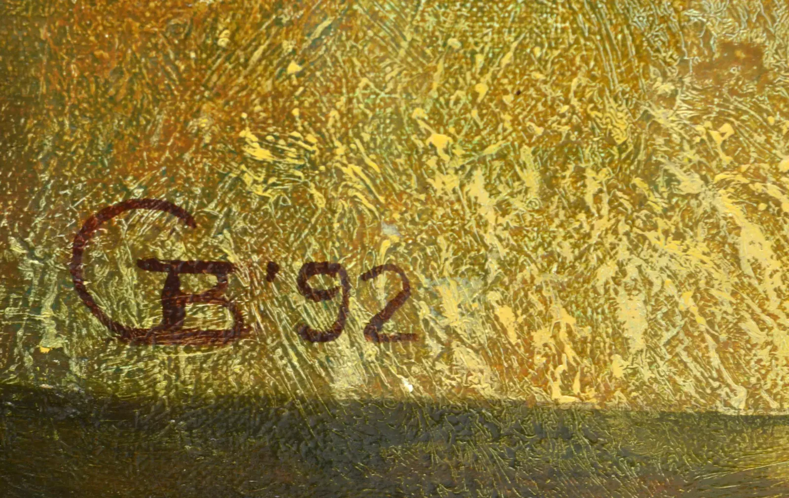 Reflections Gundega Bērziņa (1974), 1992. Canvas, Oil photo for sale