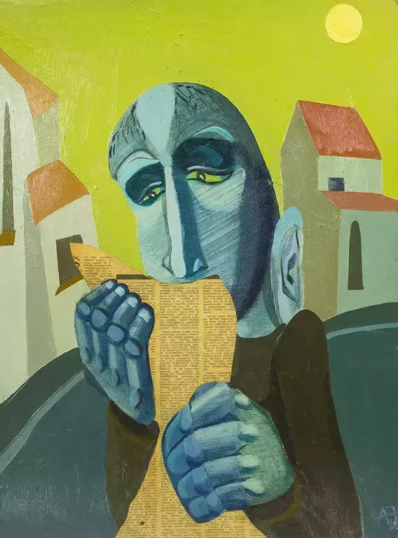 Awakening 1990. Carton, Oil, 1990s
